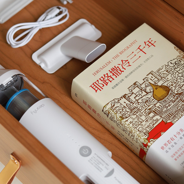 清蜓便携随手吸尘器-清洁好帮手