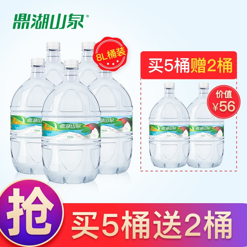 聊聊水的问题:泡茶用什么水更好，以及日常饮用水选购指南