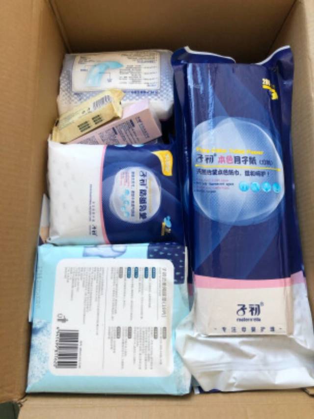 子初产妇待产包母婴用品齐全 准妈妈可入手