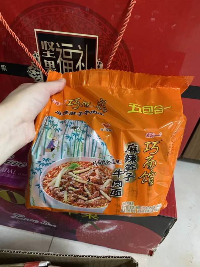 麻辣鲜香，非常好吃