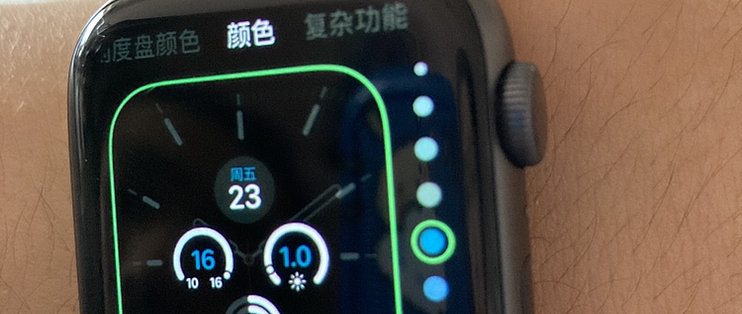 Apple Watch 实用性较高 智能手表 什么值得买