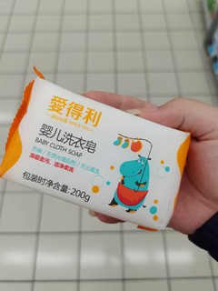 深层去污，宝宝健康有保障