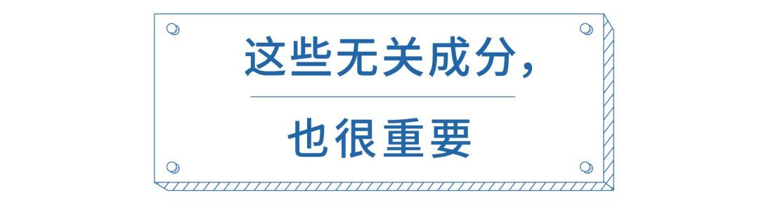 零食真相——无糖、0 添加，可能让你越吃越胖