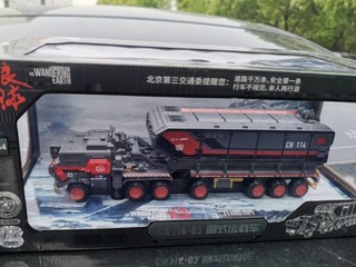 凯迪威流浪地球模型车