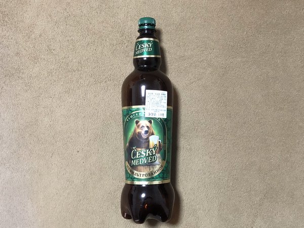 喝点啤酒011 俄罗斯捷克熊未过滤鲜啤酒