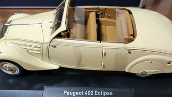 世界首款量产电动硬顶敞篷——标志402 eclipse车模把玩