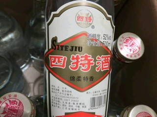 值得信赖的口粮酒