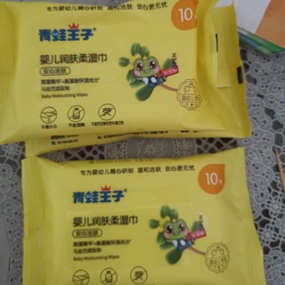 小纸巾大作用，带娃出门必备品