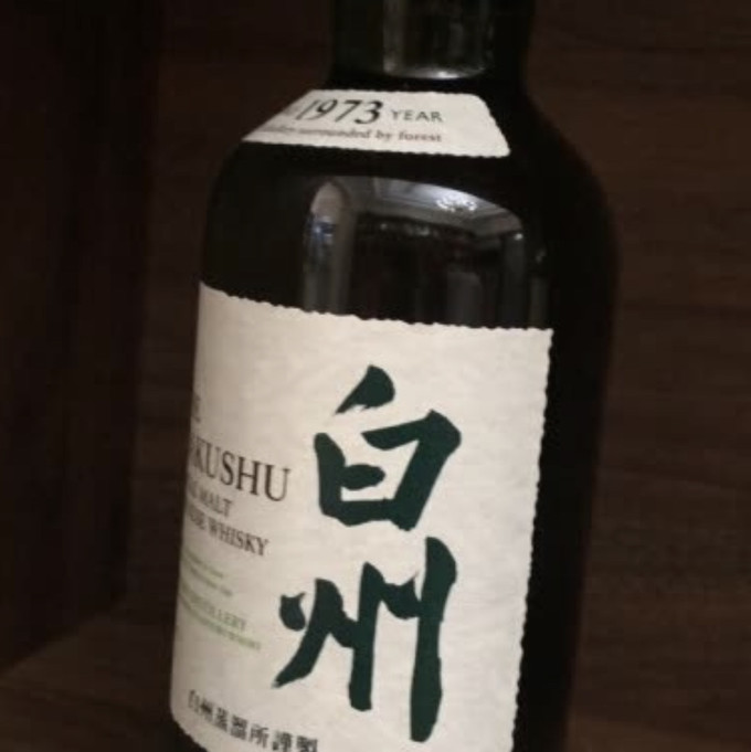 三得利洋酒