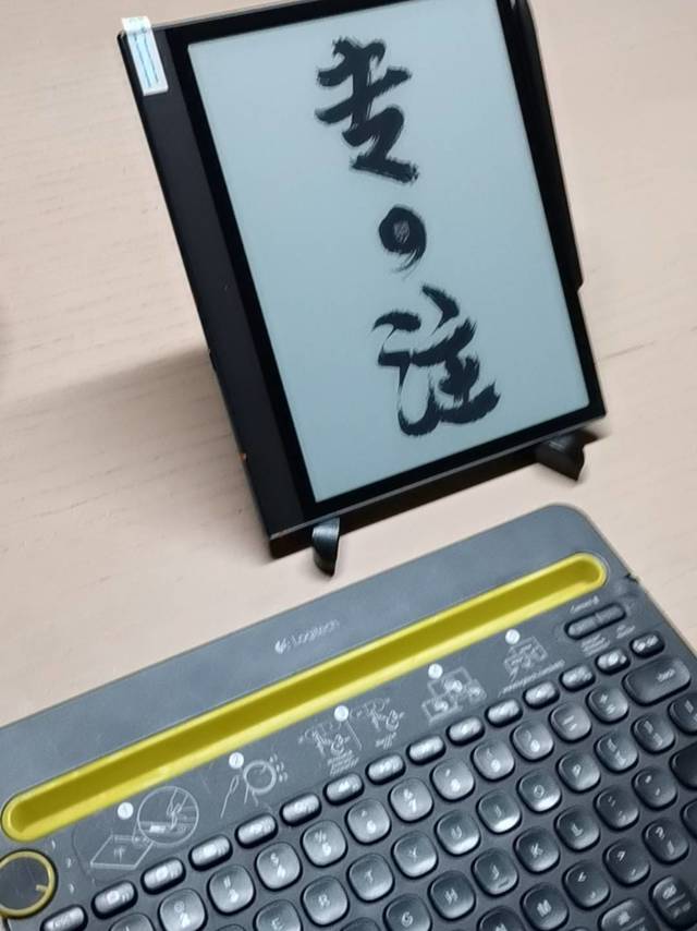 max的读书体验！