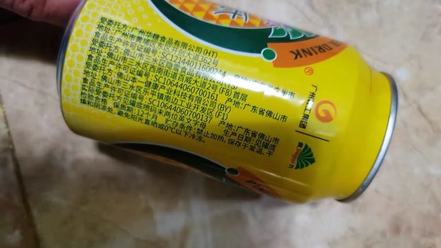 清甜果酒，畅爽一夏