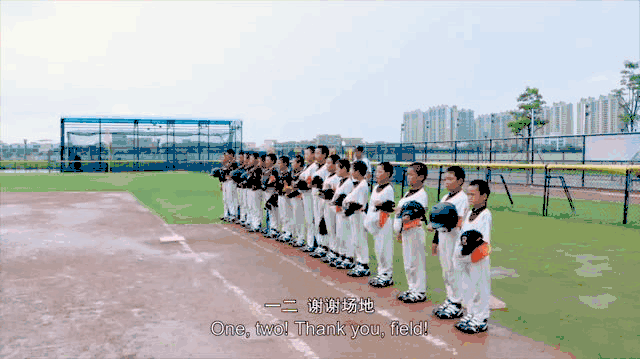 一个北京，两个世界: 一群孩子叫板命运的真实故事，应该被看见