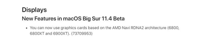 Radeon Pro系列即将登陆苹果Mac产品线,有望配备32G显存