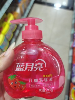 这款草莓味的洗手液真的是太小清新了
