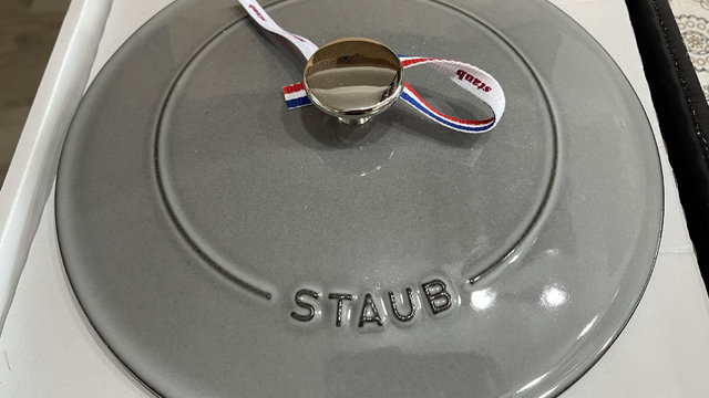 Staub珐宝 铂金灰多用途锅 24cm