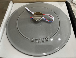 Staub珐宝 铂金灰多用途锅 24cm