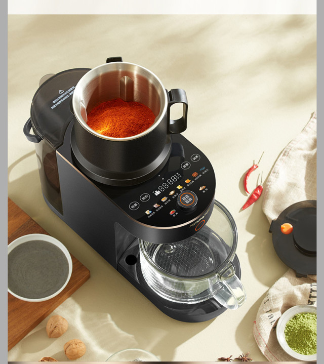 九阳破壁机家用低音免手洗高端多功能预约料理机榨汁机豆浆机y536sky