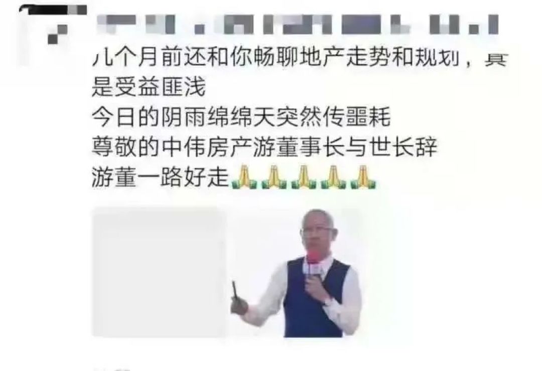 听医生的话 不然容易挂 运动健康 什么值得买