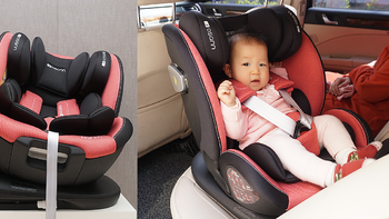 二胎家居升级计划 篇十七：二胎宝妈的安全座椅升级攻略，更重安全性能就这样选（附i-Size星悦号实测）