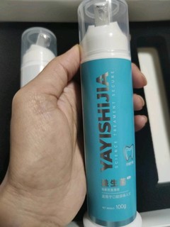 用起来感觉特别的清爽