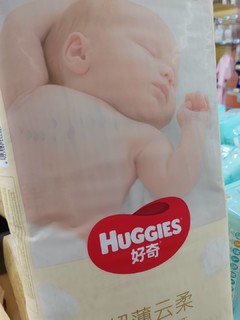 适合孩子的好奇纸尿布，让宝宝睡得更安稳