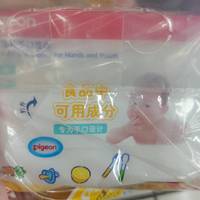 适合婴儿食用的湿巾纸，大家来看一下