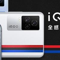 OPPO K9配置公布；iQOO 7传奇版开售；荣耀50 Pro+参数曝光