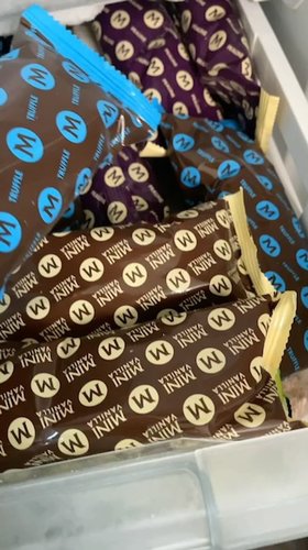 和路雪 梦龙冰淇淋香草味