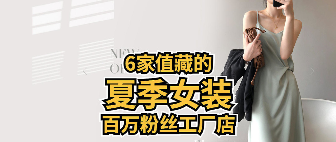 15种会瞬间圈粉而且反复购买的家用神器， 1元起， 金皇冠淘宝店天猫店，价格不贵格调又高还平替