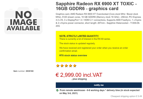 蓝宝石RX 6900 XT毒药限量版海外上架：卖到3.3万元