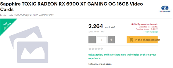 蓝宝石RX 6900 XT毒药限量版海外上架：卖到3.3万元