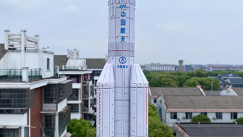 肩负中国空间站发射重任的长征五号B运载火箭，今天Ta来了！