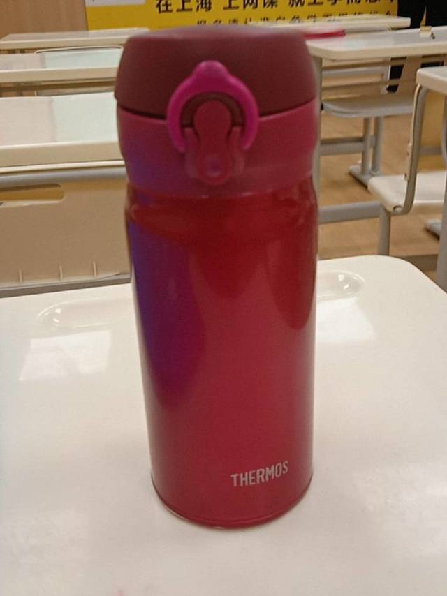 小学生便携保温杯