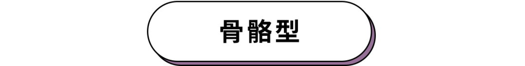 为啥长大后，这个部位越来越不受控制？