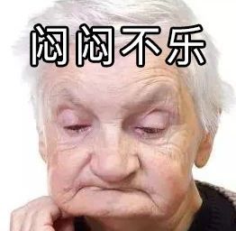 为啥长大后，这个部位越来越不受控制？