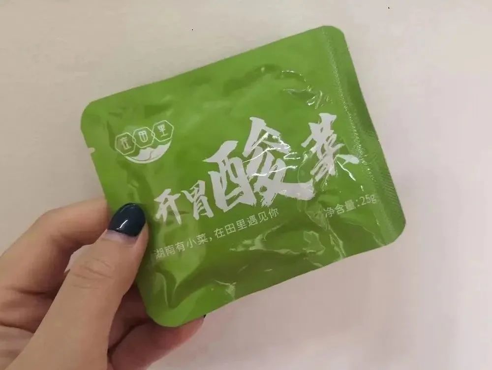 求求某些商家，做个人吧！哈哈哈哈哈~网友们的奇葩购物经历，又生气又好笑！