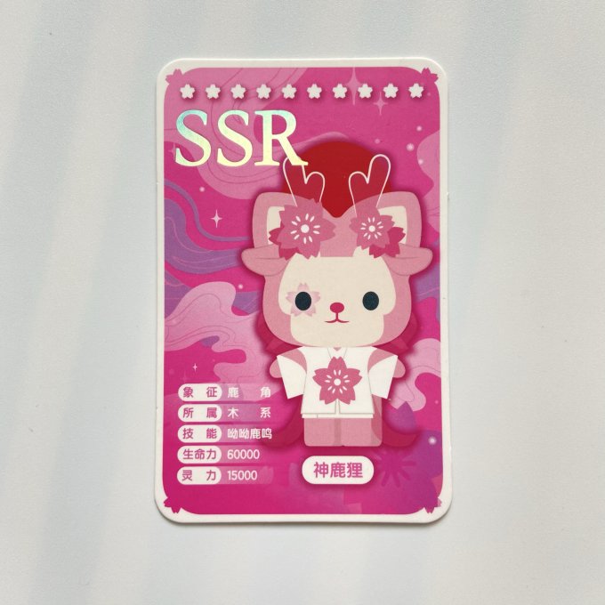 阿狸国产动漫周边