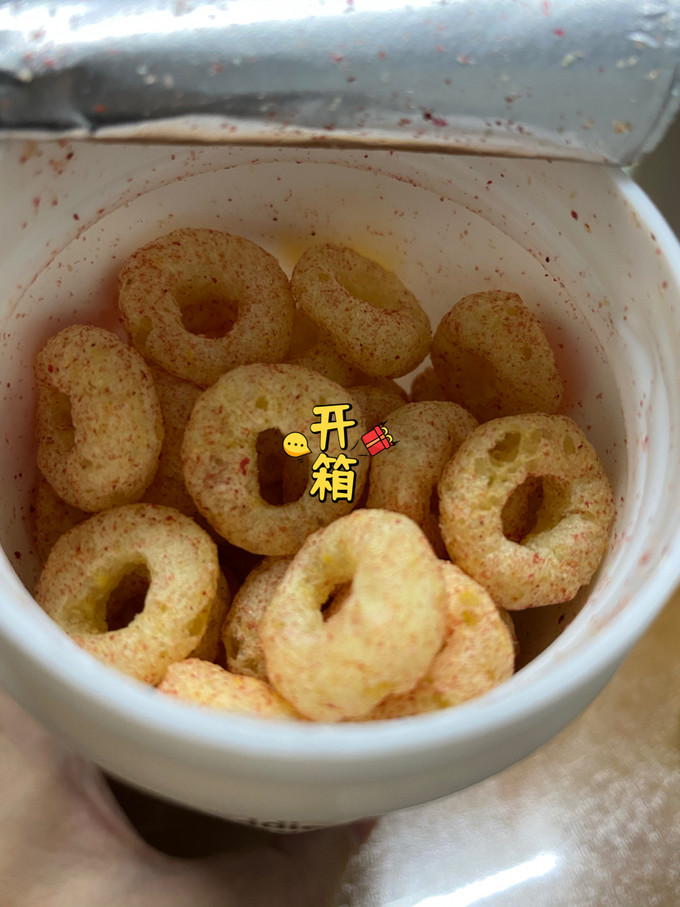 小皮宝宝零食