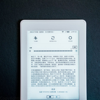 送爱书的她一个Kindle吧