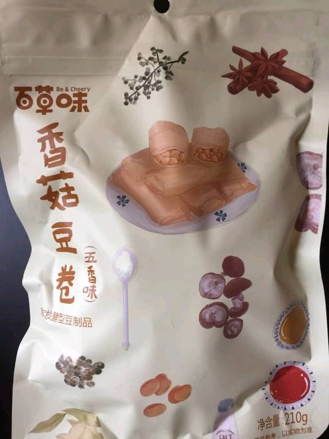 这款豆卷味道太好了