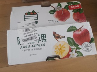 农夫山泉的阿克苏苹果，味道还不错！