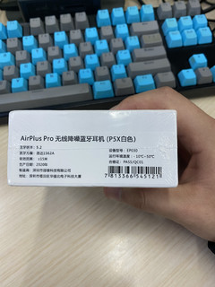 华强北AirPods Pro 