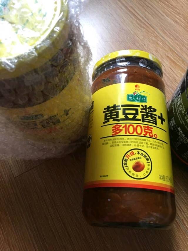 有酱吃饭有滋味