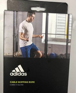 Adidas跳绳