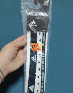 Adidas导汗带