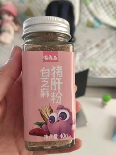 买给宝宝吃很放心，味道很香