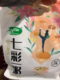 很喜欢这款七彩粥