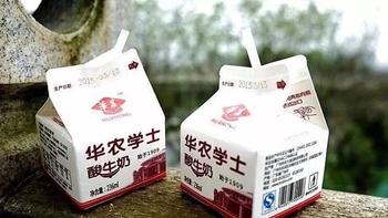 整个广东的大学都在喝：华农酸奶获高校科研美食PK冠军