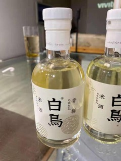 到苏州就要来喝苏州桥酒真的不错哦