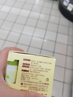 如何滋润宝宝的小脸蛋呢